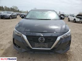 Nissan Sentra 2022 2 Nissan Sentra 2022 2
