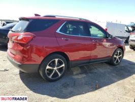 Chevrolet Equinox 2019 1 Chevrolet Equinox 2019 1