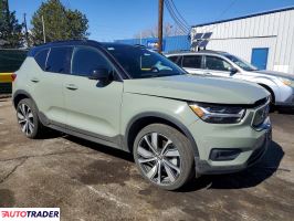 Volvo XC40 2021