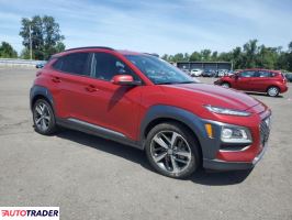Hyundai Kona 2021 1 Hyundai Kona 2021 1
