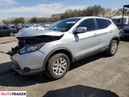 Nissan Rogue 2019 2 Nissan Rogue 2019 2