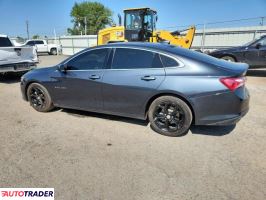 Chevrolet Malibu 2021 1 Chevrolet Malibu 2021 1