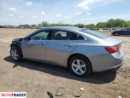 Chevrolet Malibu 2024 1
