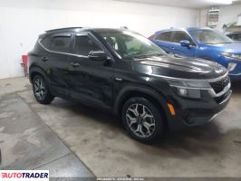 Kia Pozostałe - zobacz ofertę