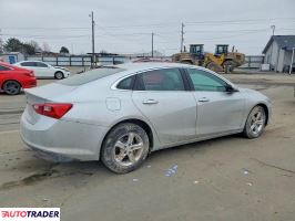 Chevrolet Malibu 2020 1