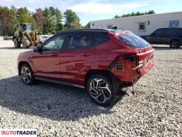 Hyundai Kona 2024 1 Hyundai Kona 2024 1