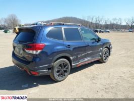 Subaru Forester 2020 2 Subaru Forester 2020 2