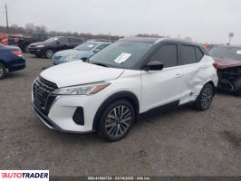 Nissan Pozostałe 2024 1 Nissan Pozostałe 2024 1