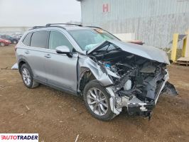 Honda CR-V 2024 1