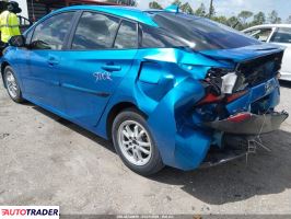 Toyota Prius 2022 1