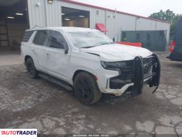 Chevrolet Tahoe 2024 5 Chevrolet Tahoe 2024 5