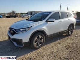 Honda CR-V 2022 1 Honda CR-V 2022 1