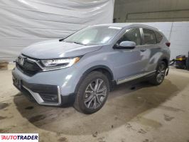 Honda CR-V 2020 1