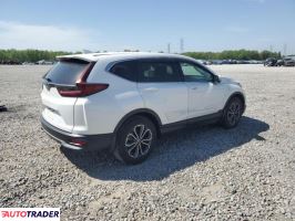 Honda CR-V 2022 1 Honda CR-V 2022 1