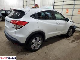 Honda HR-V 2020 1 Honda HR-V 2020 1