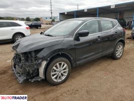 Nissan Rogue 2021 2 Nissan Rogue 2021 2