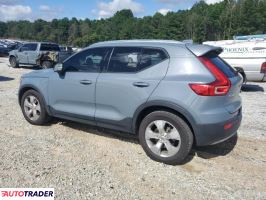 Volvo XC40 2022 2 Volvo XC40 2022 2