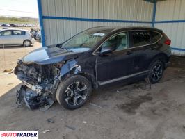 Honda CR-V 2019 1 Honda CR-V 2019 1