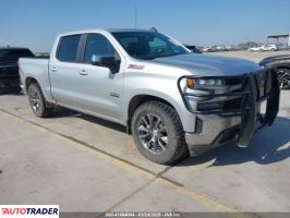Chevrolet 1500 2020 5 Chevrolet 1500 2020 5