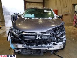 Honda CR-V 2022 1