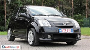 Citroen C2 2007 1.2 65 KM Citroen C2 2007 1.2 65 KM