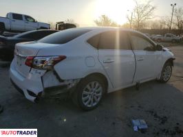 Nissan Sentra 2019 1 Nissan Sentra 2019 1