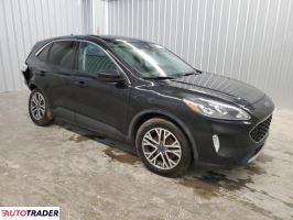 Ford Escape 2022 1 Ford Escape 2022 1