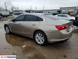 Chevrolet Malibu 2023 1