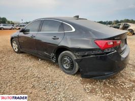 Chevrolet Malibu 2020 1