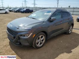Hyundai Kona 2023 2 Hyundai Kona 2023 2