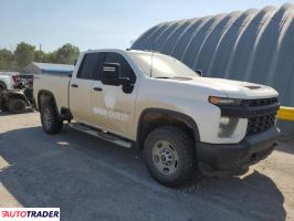 Chevrolet Silverado 2023 6 Chevrolet Silverado 2023 6