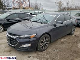 Chevrolet Malibu 2022 1