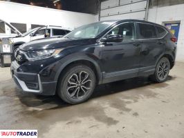 Honda CR-V - zobacz ofertę