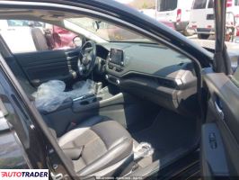 Nissan Altima 2019 2 Nissan Altima 2019 2