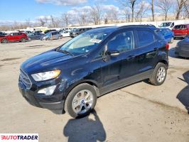 Ford EcoSport - zobacz ofertę