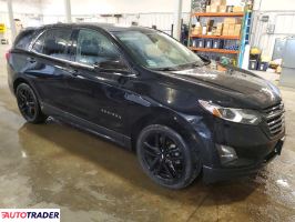Chevrolet Equinox 2020 1