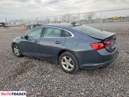 Chevrolet Malibu 2020 1