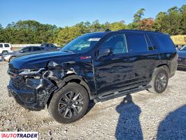 Chevrolet Tahoe 2023 5