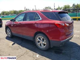 Chevrolet Equinox 2020 2