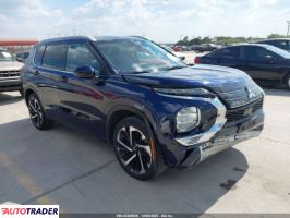 Mitsubishi Outlander - zobacz ofertę
