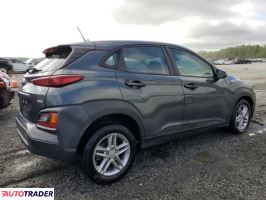 Hyundai Kona 2021 2 Hyundai Kona 2021 2