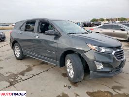 Chevrolet Equinox 2020 1 Chevrolet Equinox 2020 1
