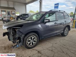 Subaru Forester 2020 2 Subaru Forester 2020 2