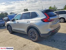 Honda CR-V 2026 1