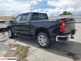 Chevrolet Silverado 2023 5 Chevrolet Silverado 2023 5