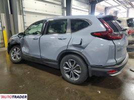 Honda CR-V 2022 1