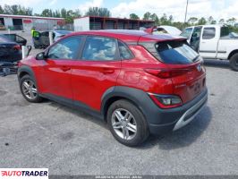 Hyundai Kona 2022 2 Hyundai Kona 2022 2