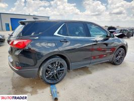 Chevrolet Equinox 2020 1 Chevrolet Equinox 2020 1