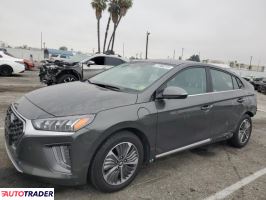 Hyundai IONIQ Hybrid 2022 1 Hyundai IONIQ Hybrid 2022 1
