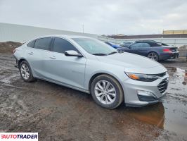 Chevrolet Malibu 2020 1